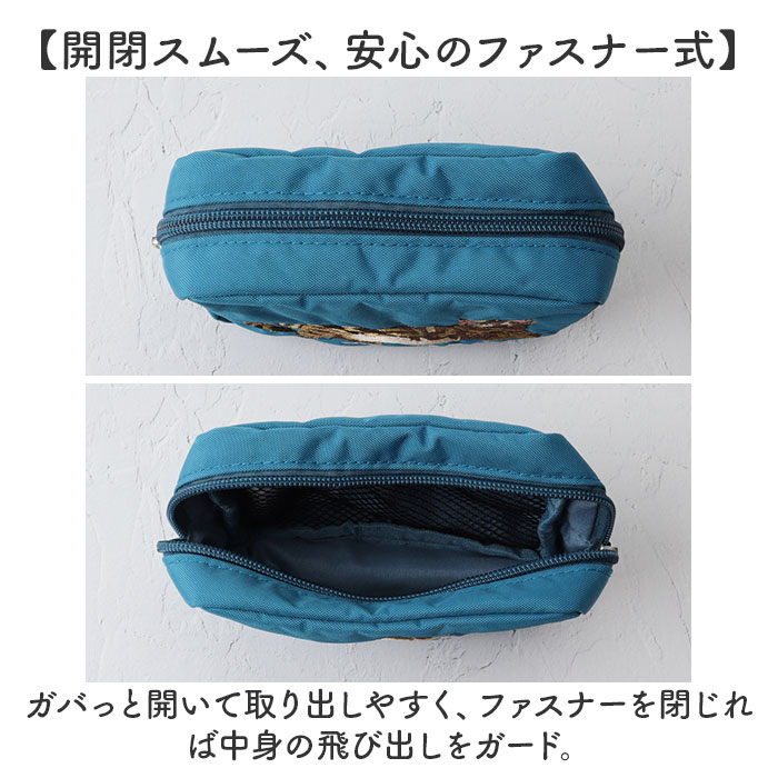ポーチ 小物入れ 通販 メイクポーチ 化粧ポーチ コスメポーチ ミニポーチ アクセサリーポーチ レディース メンズ 動物 アニマル刺繍 小さめ 軽量 化粧品 | BACKYARD FAMILY | 11