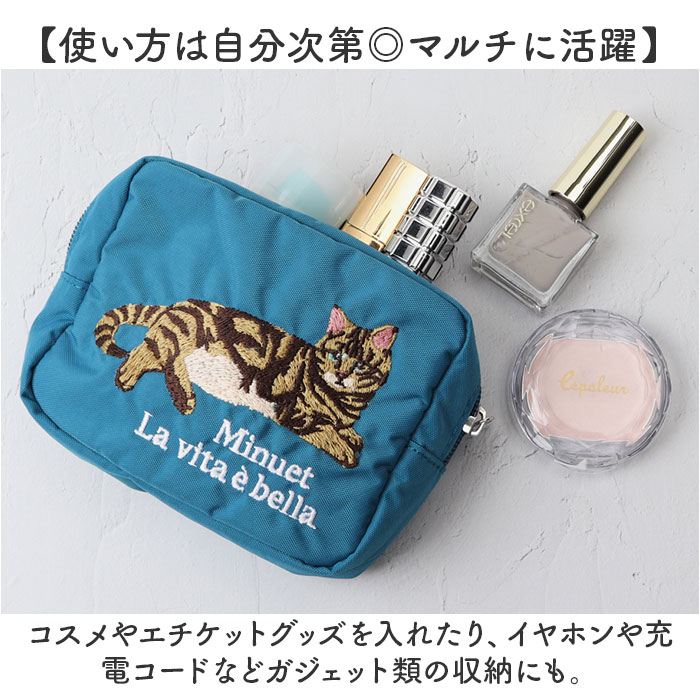 ポーチ 小物入れ 通販 メイクポーチ 化粧ポーチ コスメポーチ ミニポーチ アクセサリーポーチ レディース メンズ 動物 アニマル刺繍 小さめ 軽量 化粧品 | BACKYARD FAMILY | 14