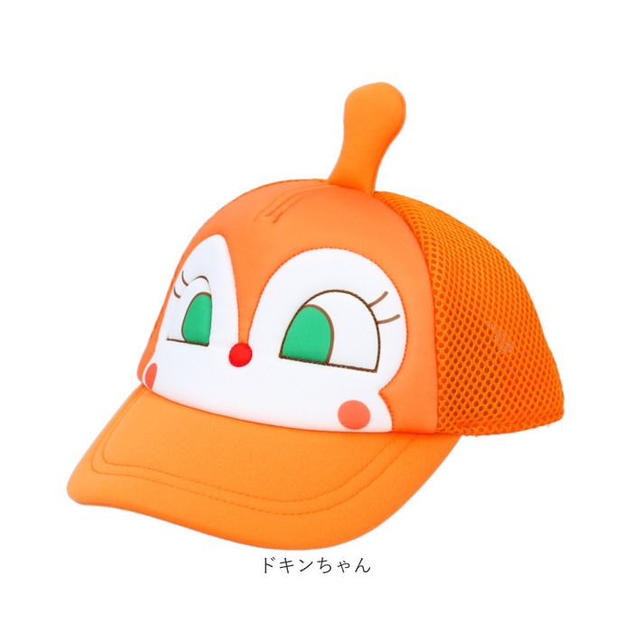 メッシュキャップ キッズ 通販 アンパンマン 帽子 ぼうし キャップ ベビー帽子 ベビー 子供 子ども こども あんぱんまん なりきり帽子  メッシュキャップ |  | 18