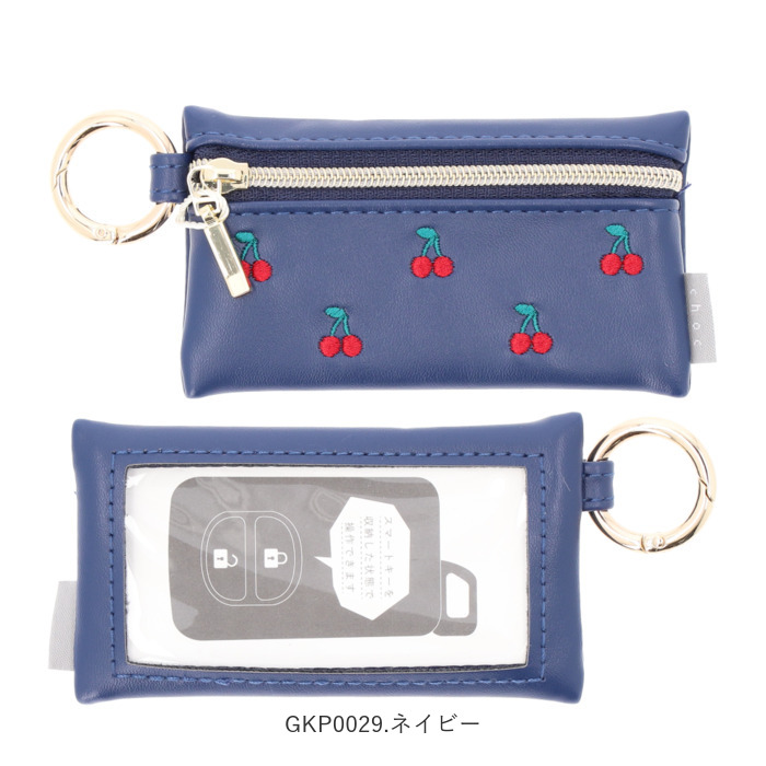 フラワーリング キーケース FLOWERING GKP 通販 静電気軽減 スマートキーポーチ キーポーチ 鍵ケース 小物入れ レディース カー用品 車用品 フラワーリング | Flowering | 20