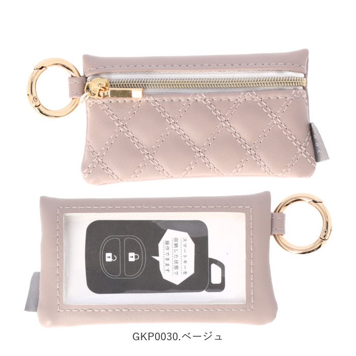 フラワーリング キーケース FLOWERING GKP 通販 静電気軽減 スマートキーポーチ キーポーチ 鍵ケース 小物入れ レディース カー用品 車用品 フラワーリング | Flowering | 25