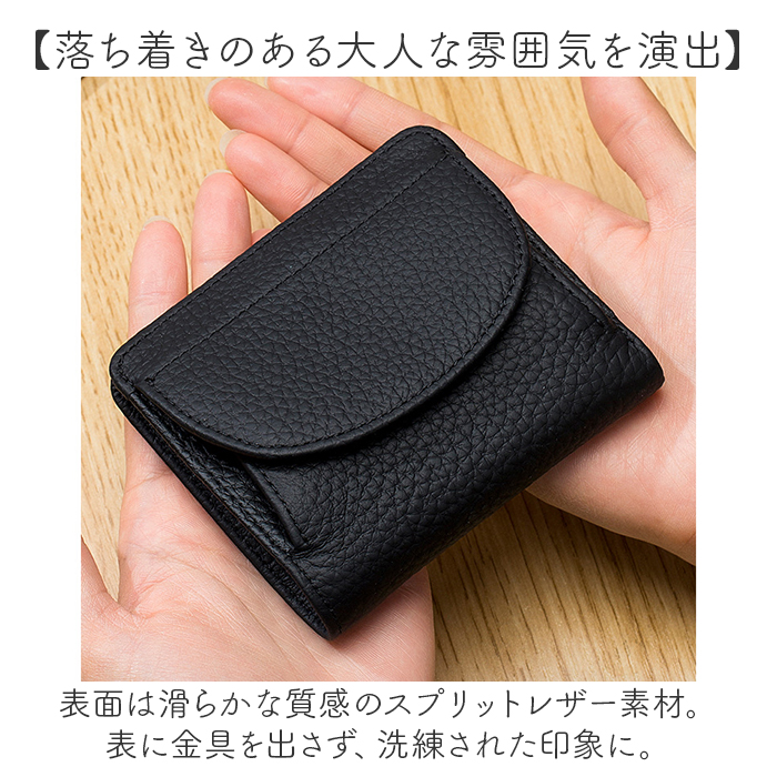 財布 ミニウォレット 革 通販 ミニ財布 サイフ さいふ ウォレット RFID 小銭入れ 革財布 二つ折り財布 本革 牛革 レザー ミニウォレットブランド 財布 |  | 05