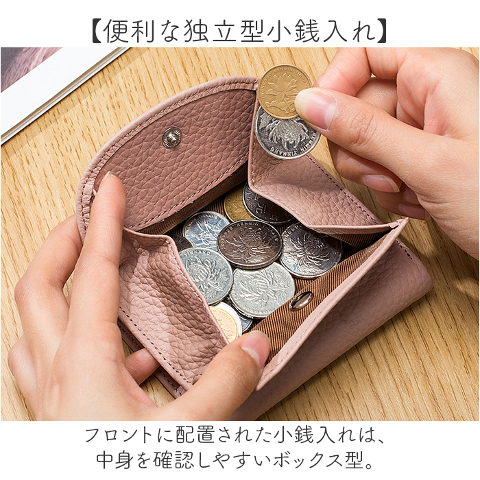 財布 ミニウォレット 革 通販 ミニ財布 サイフ さいふ ウォレット RFID 小銭入れ 革財布 二つ折り財布 本革 牛革 レザー ミニウォレットブランド 財布 |  | 07
