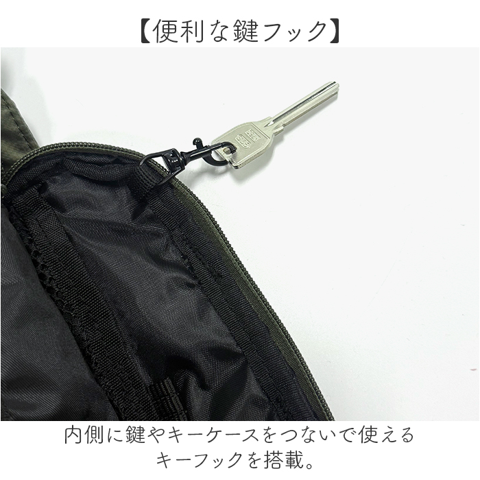 ウエストバッグ 大容量 通販 ウエストポーチ 仕事 ウェストポーチ ウェストバッグ バッグ バック 鞄 かばん カバン レディース メンズ 小物収納  ウエストバッグ |  | 08