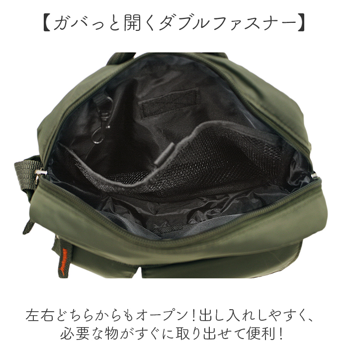 ウエストバッグ 大容量 通販 ウエストポーチ 仕事 ウェストポーチ ウェストバッグ バッグ バック 鞄 かばん カバン レディース メンズ 小物収納  ウエストバッグ |  | 10