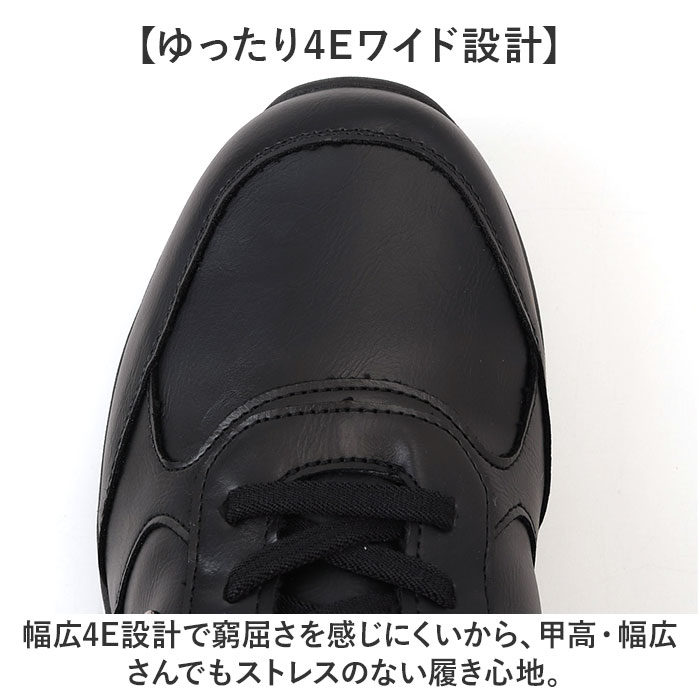 アーノルドパーマー スライドフィット AP1101 通販 ウォーキングシューズ ビジネスシューズ スニーカー 靴 スリップイン スリップインシューズ 防水 Arnold | Arnold Palmer | 05