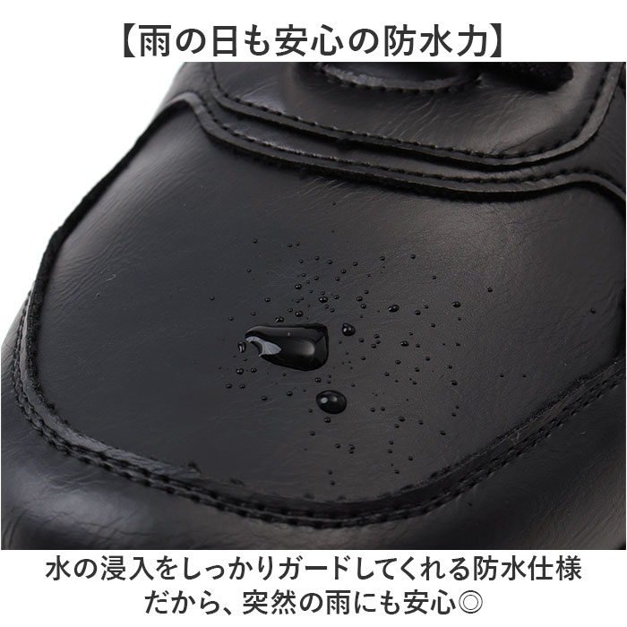 アーノルドパーマー スライドフィット AP1101 通販 ウォーキングシューズ ビジネスシューズ スニーカー 靴 スリップイン スリップインシューズ 防水 Arnold | Arnold Palmer | 06