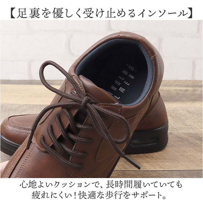 アーノルドパーマー スニーカー メンズ ARNOLD PALMER AP-1320 通販 ビジネスシューズ ビジネススニーカー 通勤靴 ビジネス シューズ メンズシューズ |  | 04