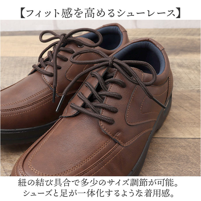 アーノルドパーマー スニーカー メンズ ARNOLD PALMER AP-1320 通販 ビジネスシューズ ビジネススニーカー 通勤靴 ビジネス シューズ メンズシューズ |  | 07
