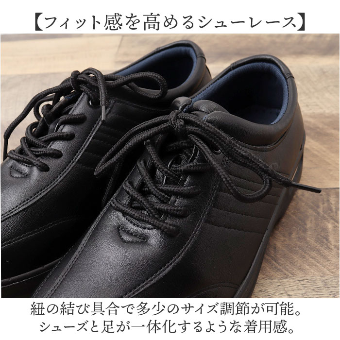 アーノルドパーマー スニーカー メンズ ARNOLD PALMER AP-1330 通販 ビジネスシューズ ビジネススニーカー 通勤靴 ビジネス シューズ メンズシューズ |  | 07