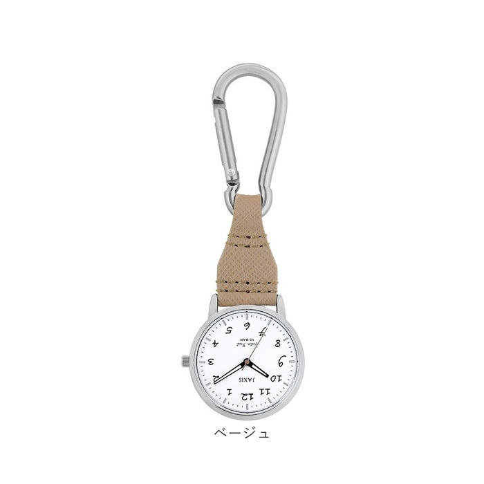 時計 付き キーホルダー J-AXIS AP1353 時計付きキーホルダー カラビナウォッチ 時計 ウォッチ カラビナ時計 ナースウォッチ 懐中時計｜backyard｜18