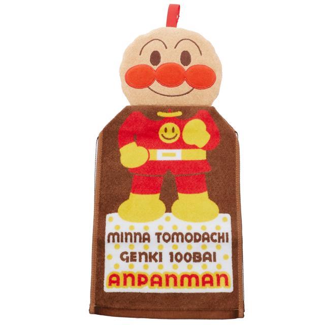 ループ付きタオル アンパンマン ループ付きハンドタオル ドレスタオル 幼稚園 保育園 お手拭きタオル タオル ループ付き ひも付きタオル ループ付きタオル |  | 02