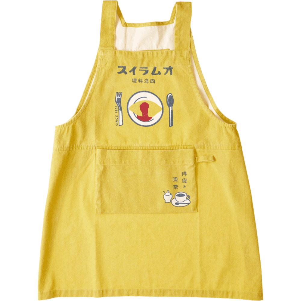 アンドパッカブル AND PACKABLE アンドパッカブル エプロン キッズ 通販 キッズエプロン 女の子 男の子 子供 こども 子ども 小学生 子供用 子ども用 小学校 |  | 04