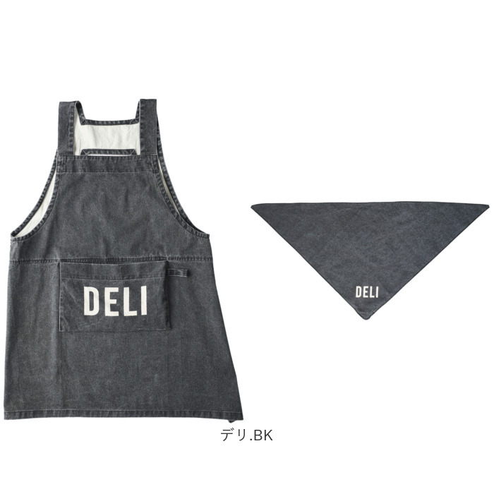 アンドパッカブル AND PACKABLE アンドパッカブル エプロン キッズ 通販 キッズエプロン 女の子 男の子 子供 こども 子ども 小学生 子供用 子ども用 小学校 |  | 19