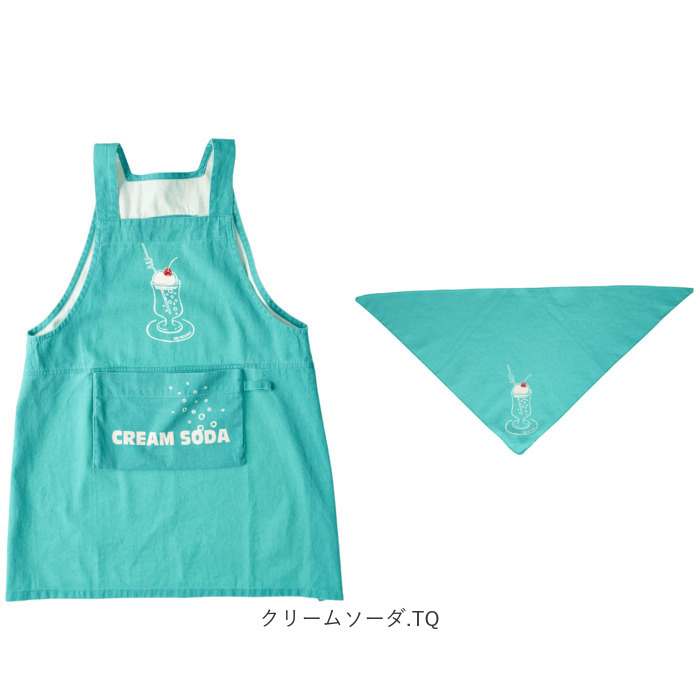 アンドパッカブル AND PACKABLE アンドパッカブル エプロン キッズ 通販 キッズエプロン 女の子 男の子 子供 こども 子ども 小学生 子供用 子ども用 小学校 |  | 20