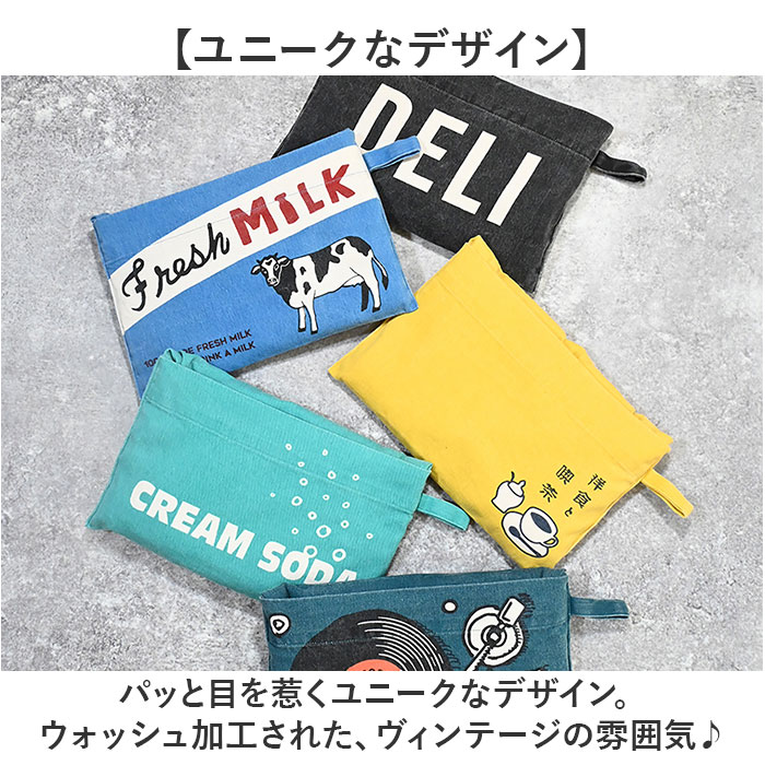 アンドパッカブル AND PACKABLE アンドパッカブル エプロン キッズ 通販 キッズエプロン 女の子 男の子 子供 こども 子ども 小学生 子供用 子ども用 小学校 |  | 12