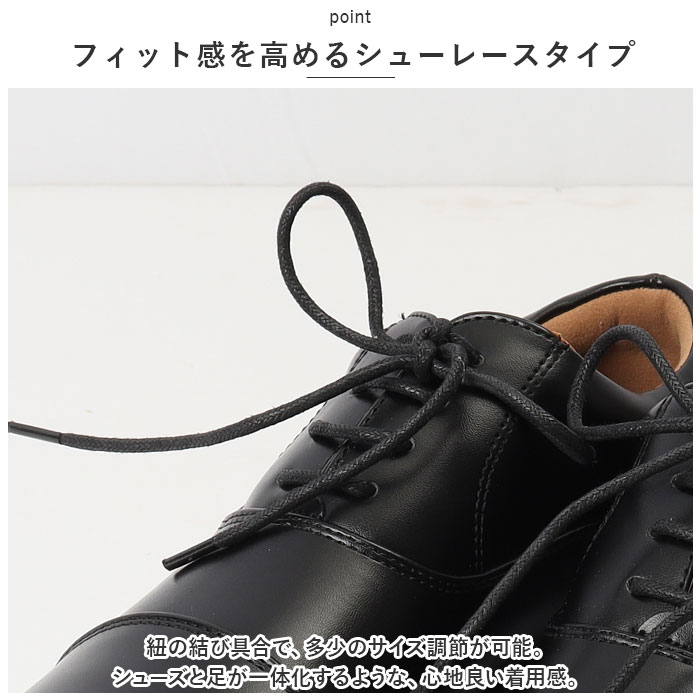 アーノルドパーマー 靴 メンズ 通販 ビジネスシューズ Arnold Palmer ドレスシューズ フォーマルシューズ ビジネス フォーマル シューズ 軽量 軽い 撥水 | Arnold Palmer | 07