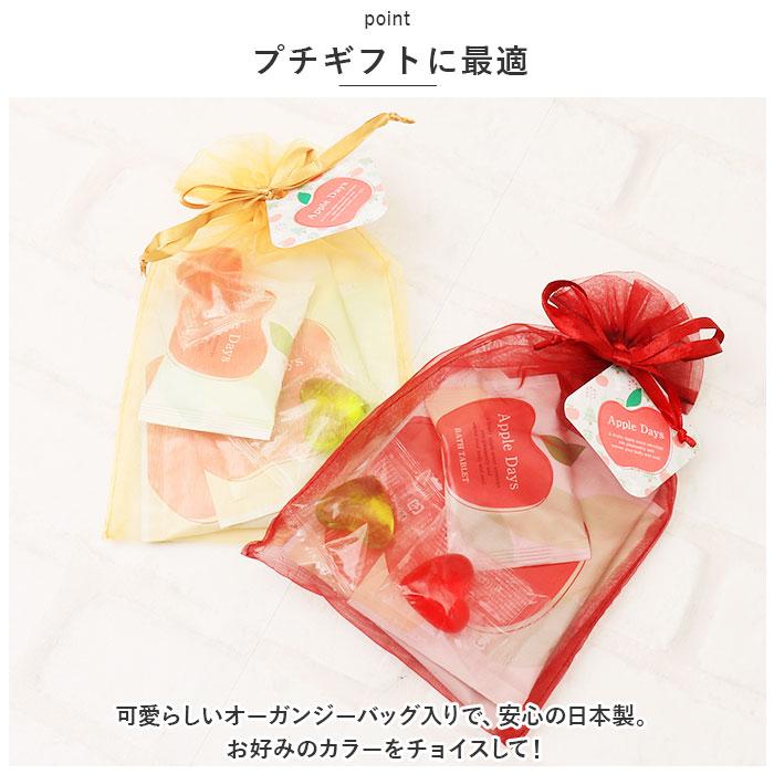 入浴剤 詰め合わせ かわいい 通販 バスグッズ お風呂 バスルーム バスタイム バスギフト おしゃれ 可愛い リラックス 結婚式 退職 誕生日 出産祝い 女性 入浴剤 |  | 07