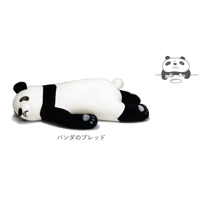 ぬいぐるみ クッション 床ごこち 通販 抱き枕 犬 猫 激安 激安特価 送料無料 大きい 動物クッション 動物 かわいい 柴犬 アニマル クマ 三毛猫 パンダ なまけもの ぬいぐるみ クッション 床ごこち 通販 抱き枕 犬 猫 激安 激安特価 送料無料 大きい 動物クッション 動物 かわいい 柴犬 アニマル クマ 三毛猫 パンダ なまけもの