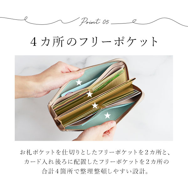 長財布 レディース L字ファスナー Arukan アルカン メテオール 長財布 レディース L字ファスナー Arukan アルカン メテオール