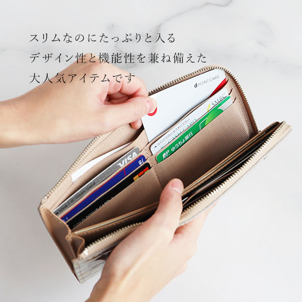 長財布 レディース L字ファスナー Arukan アルカン メテオール 長財布 レディース L字ファスナー Arukan アルカン メテオール