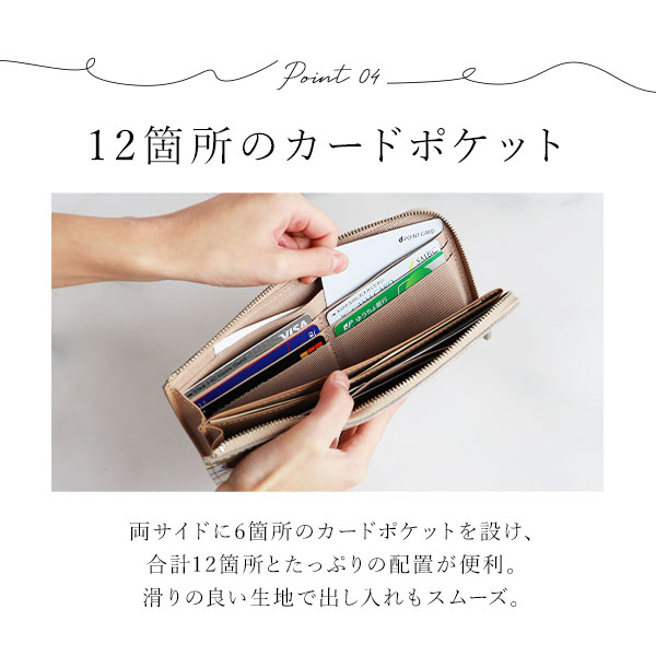長財布 レディース L字ファスナー Arukan アルカン メテオール 長財布 レディース L字ファスナー Arukan アルカン メテオール