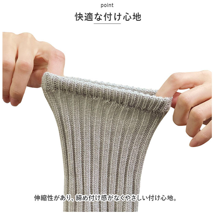 ２WAY 通販２WAY アームウォーマー レッグウォーマー ウォーマー アーム レッグ マルチウォーマー 腕 脚 足 防寒 ふわふわ 寒さ対策 あったか 秋 冬  ２WAY | ブランド登録なし | 13