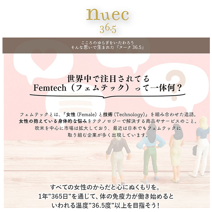 アロマスプレー 通販アロマスプレー 天然精油 アロマ スプレー 天然 精油 香り リラックス 温活 バスグッズ お風呂 浴室 脱衣所 シャワータイム アロマスプレー | ブランド登録なし | 12