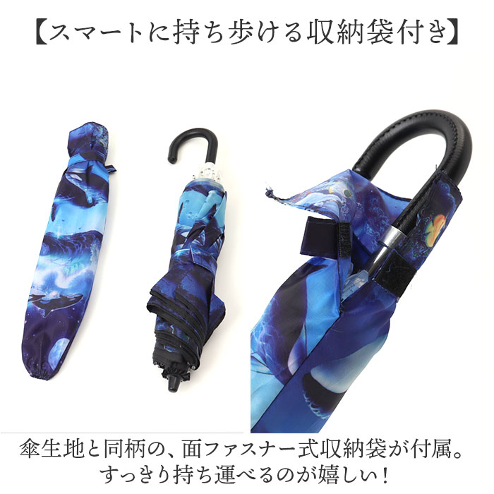 TUMI 折りたたみ傘 晴雨兼用 収納ケース付き TUMI 折りたたみ傘 晴雨兼用 収納ケース付き新品
