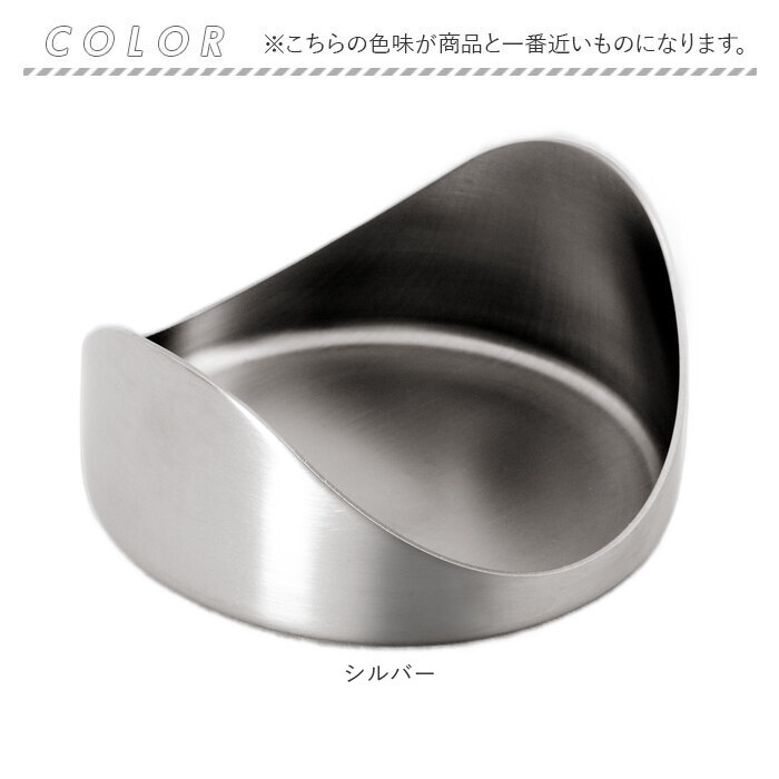 eaトco イイトコ 調理道具置き 通販 日本製 ツールレスト お玉置き 菜箸置き 菜ばし置き 調理道具 置き 菜箸 菜ばし トング ヘラ レードル 洗いやすい eaトco |  | 07