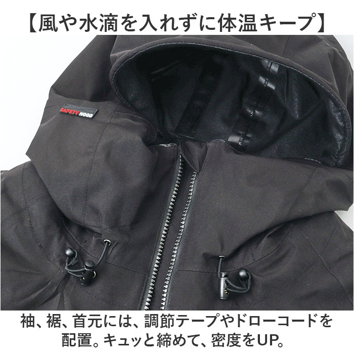 防水ジャケット メンズ 通販 防水ジャンパー 防寒 ジャケット ジョイント3in1ジャケット レインジャケット 透湿 レインウェア 防水ジャケット |  | 14