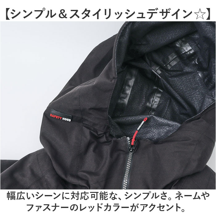 防水ジャケット メンズ 通販 防水ジャンパー 防寒 ジャケット ジョイント3in1ジャケット レインジャケット 透湿 レインウェア 防水ジャケット |  | 16