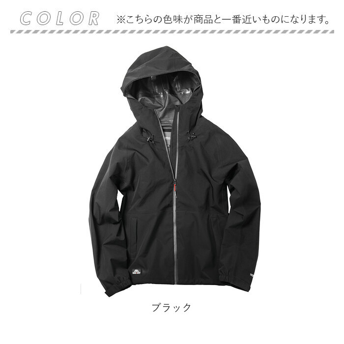 防水ジャケット メンズ 通販 防水ジャンパー 防寒 ジャケット ジョイント3in1ジャケット レインジャケット 透湿 レインウェア 防水ジャケット |  | 20
