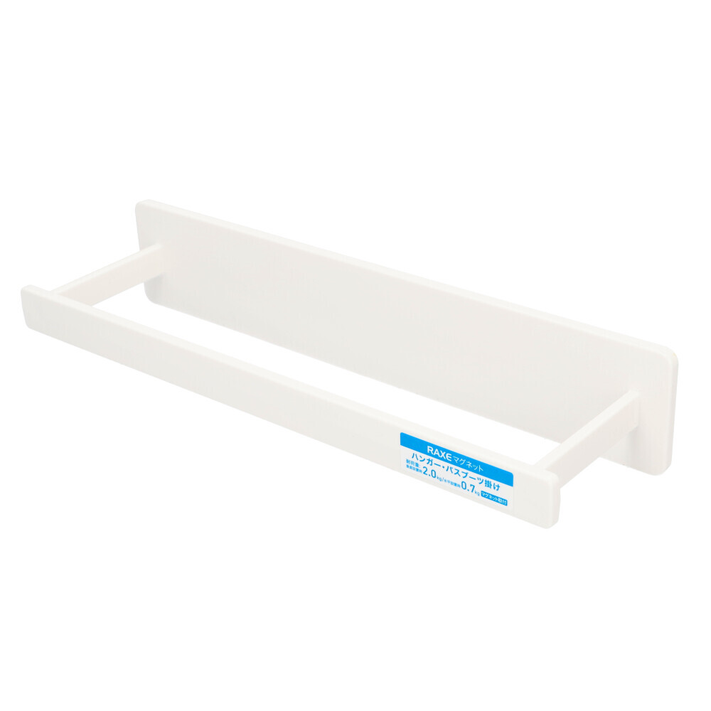 洗濯機 バスブーツホルダー 通販 バスブーツ掛け タオルハンガー タオル掛け タオルかけ マグネットタイプ 収納 グッズ 浴室 ラックス RAXE 5751 洗面所 洗濯機 | アスベル | 01