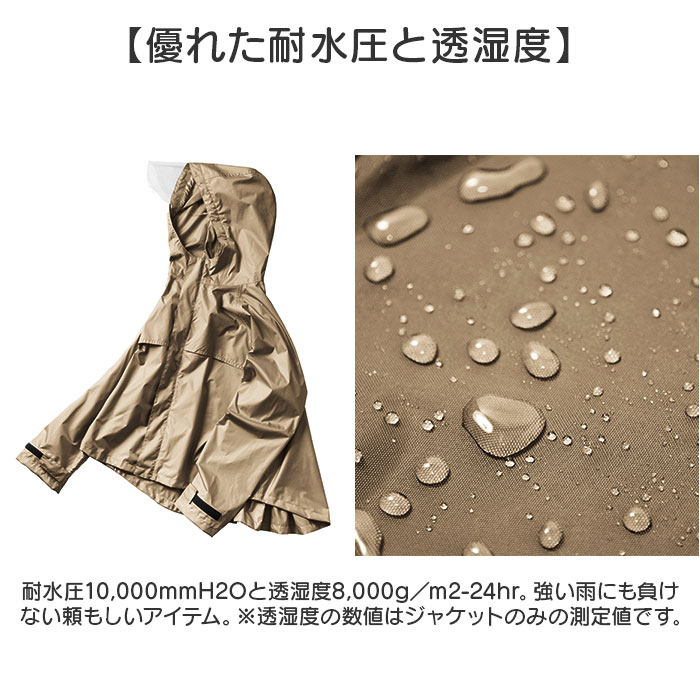 マック Makku マック レインスーツ 上下セット レディース AS-620S 通販 レインコート 雨具 レインウェア レインウエア 雨合羽 合羽 カッパ レインパンツ |  | 02