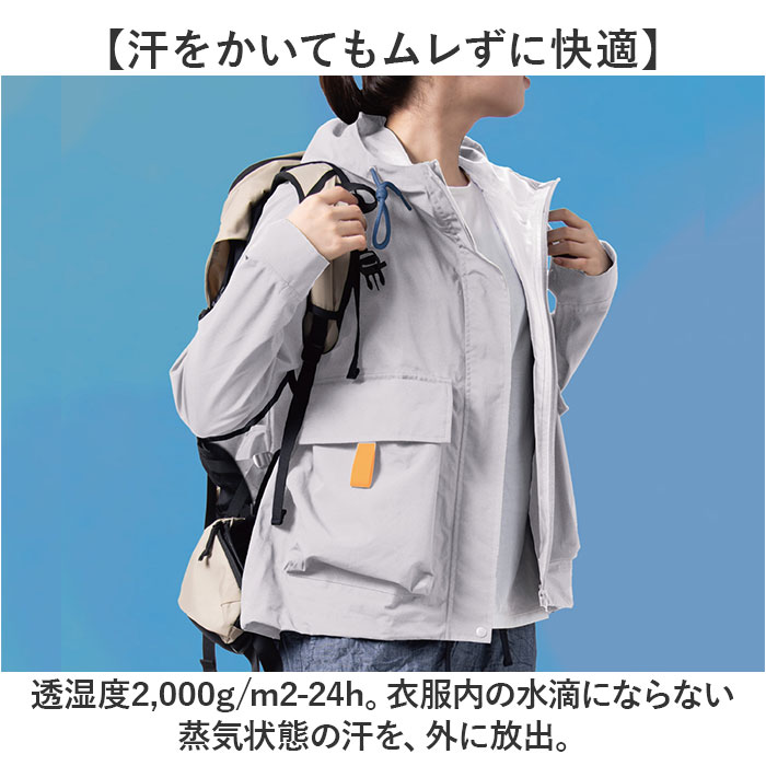 Makku makku マック レインパーカー 防水 AS-630 マウンテン