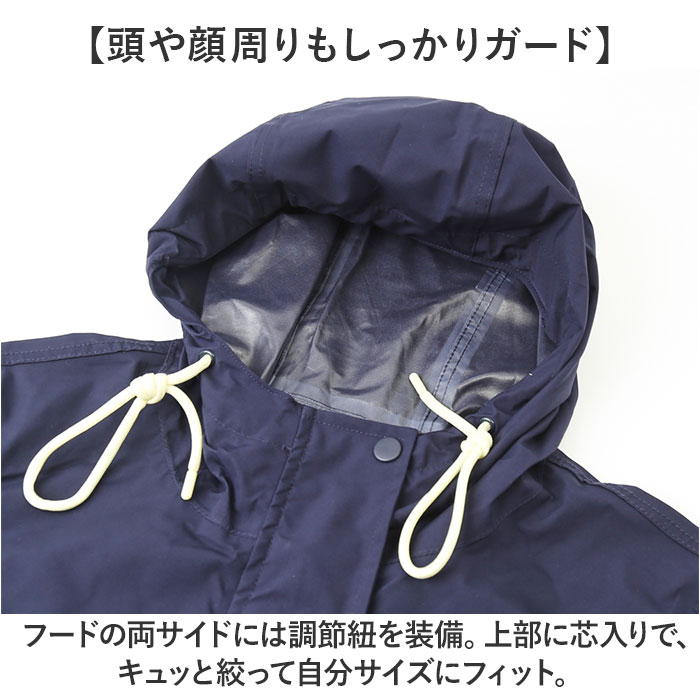 マック makku マック レインパーカー 防水 AS-630 マウンテンパーカー ウインドブレーカー カッパ 雨具 マウンテンジャケット レインウェア レインウエア | Makku | 09