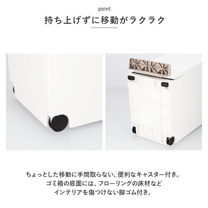 アスベル ゴミ箱 ASVEL 6605 通販 ダストボックス ごみ箱 分別ペダル ごみばこ くず入れ ゴミバコ スリム 2段 2分別 ふた付き 38リットル ペダルペール アスベル | アスベル | 08