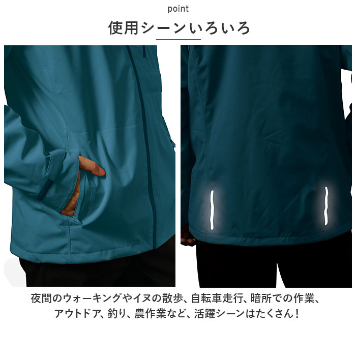 Makku（マック） 通販マック レインジャケット AS-820 フーディライト