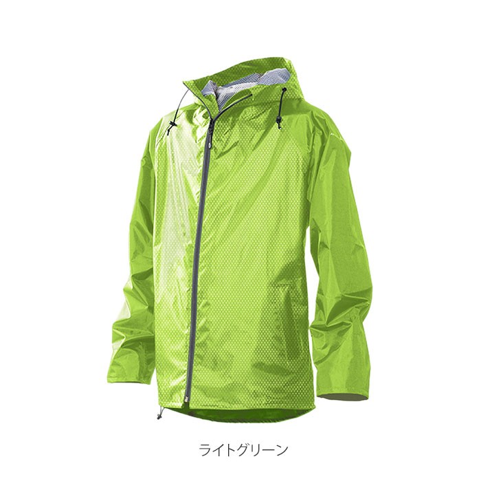 カッパ 雨具 メンズ かっこいい 通販 自転車 通勤 通学 レイン