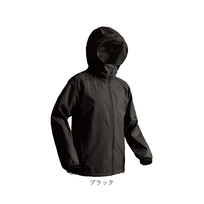 マック Makku マック レイン ジャケットAS-990 通販 レインジャケット 雨具 レインウェア レインウエア 雨合羽 合羽 カッパ スリーレイヤーシェル 雨対策 無地 |  | 18