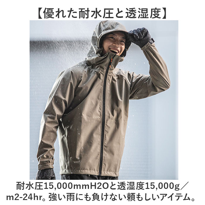 マック Makku マック レイン ジャケットAS-990 通販 レインジャケット 雨具 レインウェア レインウエア 雨合羽 合羽 カッパ スリーレイヤーシェル 雨対策 無地 |  | 02