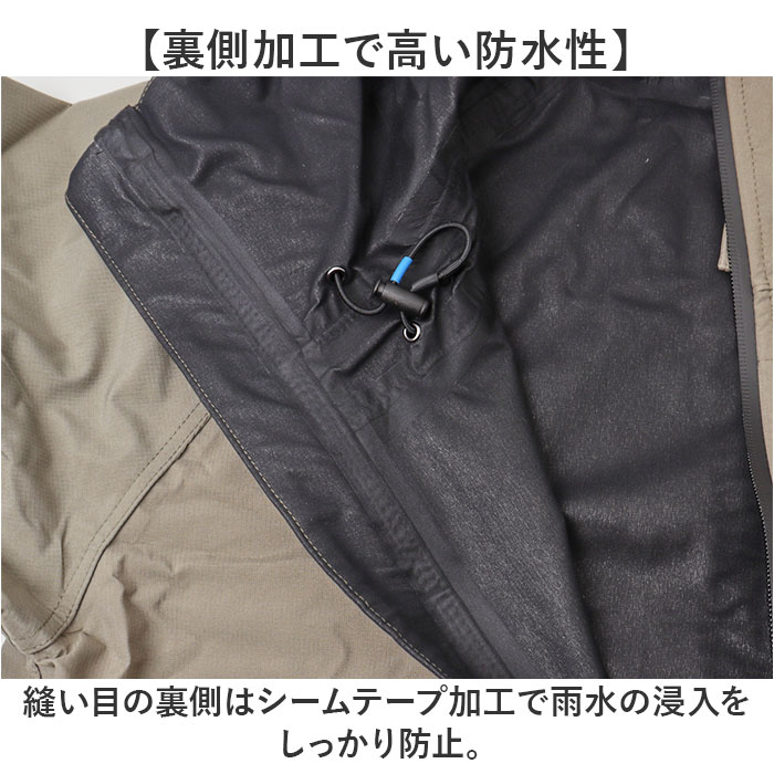 マック Makku マック レイン ジャケットAS-990 通販 レインジャケット 雨具 レインウェア レインウエア 雨合羽 合羽 カッパ スリーレイヤーシェル 雨対策 無地 |  | 03