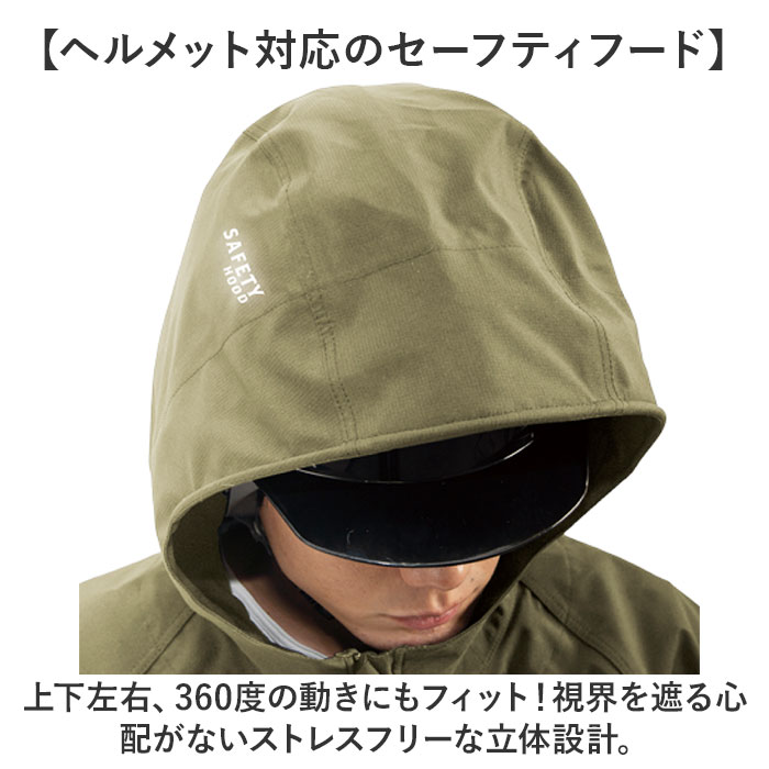 マック Makku マック レイン ジャケットAS-990 通販 レインジャケット 雨具 レインウェア レインウエア 雨合羽 合羽 カッパ スリーレイヤーシェル 雨対策 無地 |  | 06