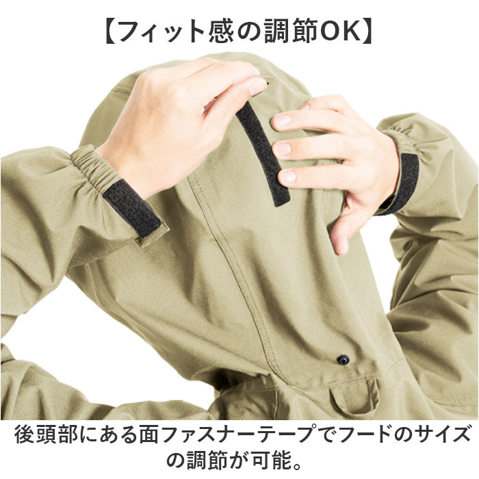 マック Makku マック レイン ジャケットAS-990 通販 レインジャケット 雨具 レインウェア レインウエア 雨合羽 合羽 カッパ スリーレイヤーシェル 雨対策 無地 |  | 07