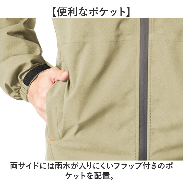 マック Makku マック レイン ジャケットAS-990 通販 レインジャケット 雨具 レインウェア レインウエア 雨合羽 合羽 カッパ スリーレイヤーシェル 雨対策 無地 |  | 09