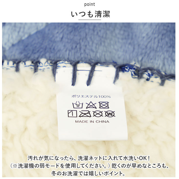 キルトブランケット 140×100cm 通販 ひざ掛け 膝掛け ひざかけ ブランケット 毛布 寝具 モコモコ もこもこ 無地 おしゃれ かわいい 大判 キルトブランケット | BACKYARD FAMILY | 07