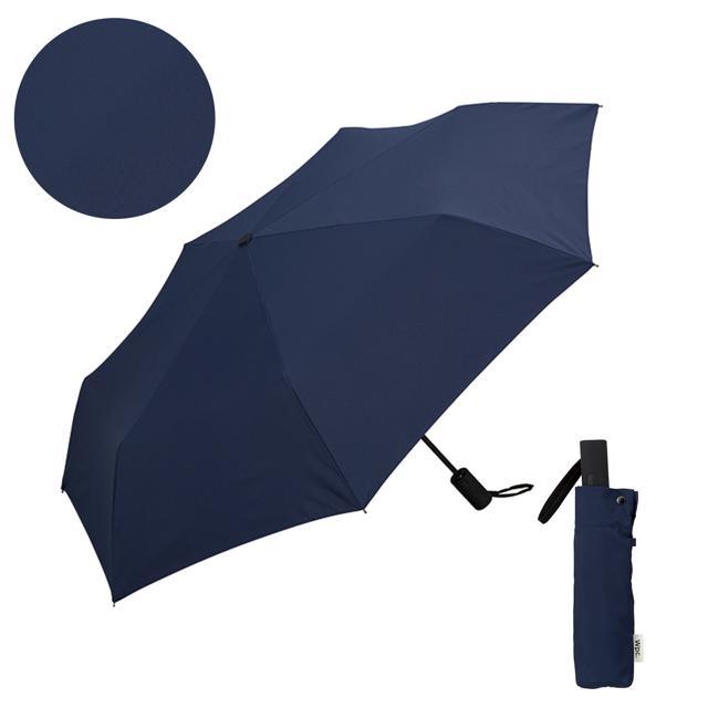 ロッキンジェリービーン Automatic Folding Umbrella 傘 今年も話題の