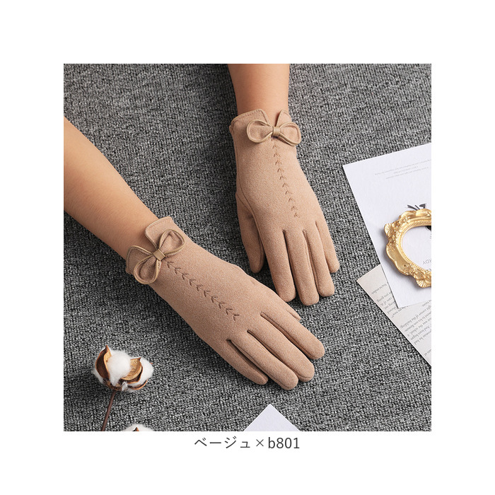 手袋 スマートフォン対応 レディース 通販 てぶくろ スマホ手袋 グローブ 防寒 防風 かわいい おしゃれ 暖かい あったかグッズ 5本指 裏起毛 リボン 無地 手袋 |  | 15