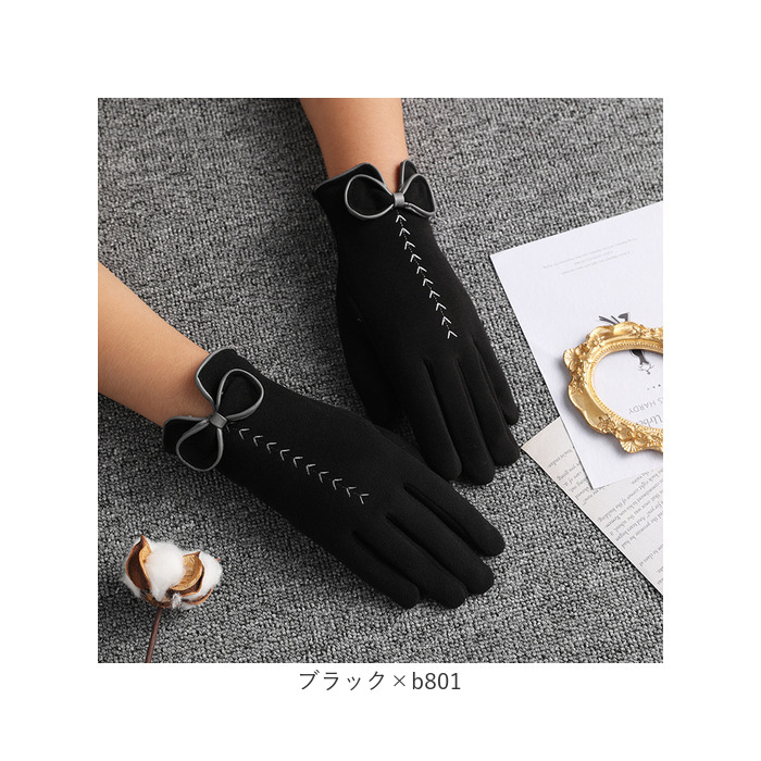 手袋 スマートフォン対応 レディース 通販 てぶくろ スマホ手袋 グローブ 防寒 防風 かわいい おしゃれ 暖かい あったかグッズ 5本指 裏起毛 リボン 無地 手袋 |  | 17